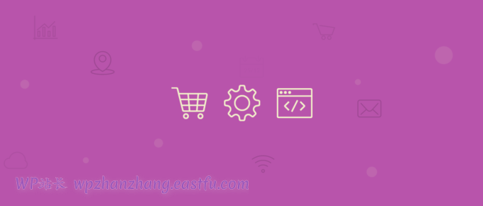 WooCommerce客户数据如何存储在数据库中