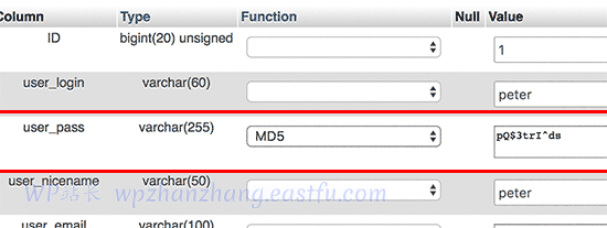 更改用户密码 更改用户密码