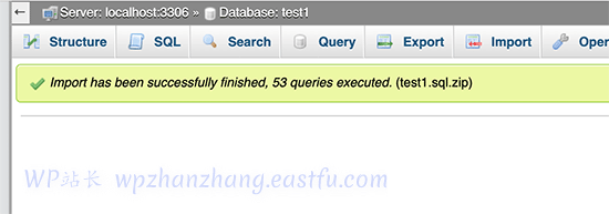 数据库导入成功 数据库导入成功