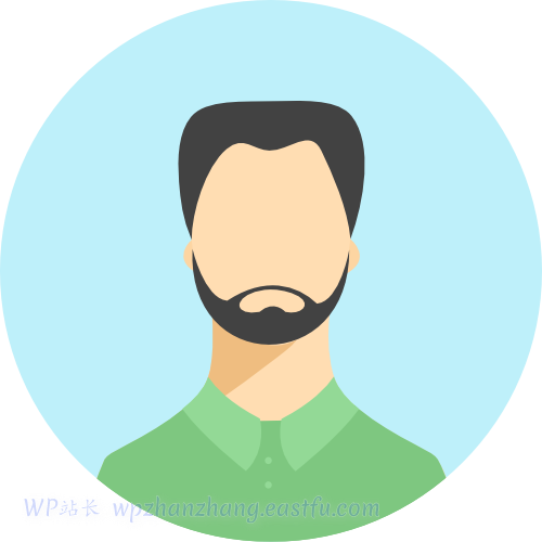eCommerce Stores
