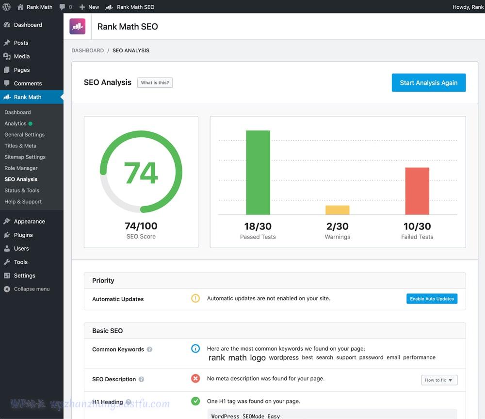 SEO Analysis Tool Based on 40 Factors