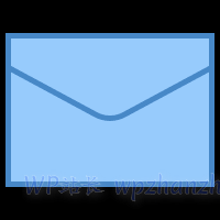Email Ranking Reporting