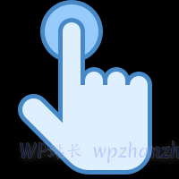 1-Click Import From AIO SEO