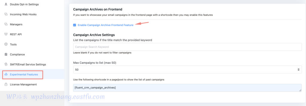 FluentCRM 2.6.0:更多功能、集成改进等等! 21 在 fluentcrm 的前端功能上显示广告系列