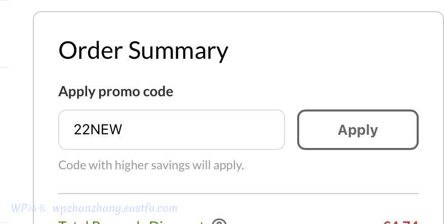 如何通过17个简单的步骤改进您的电子商务网站 4 490443
