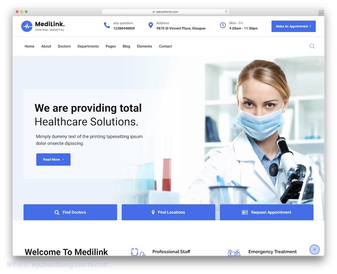2022年33个最佳WordPress健康与医疗主题 4 medilink 健康医学 wordpress 主题