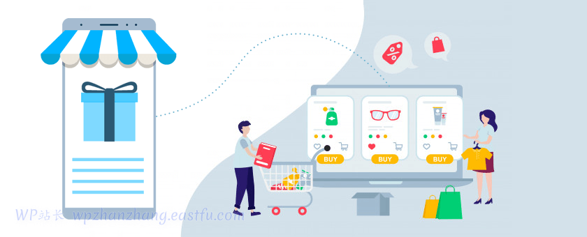 Google 购物的 WooCommerce 产品提要