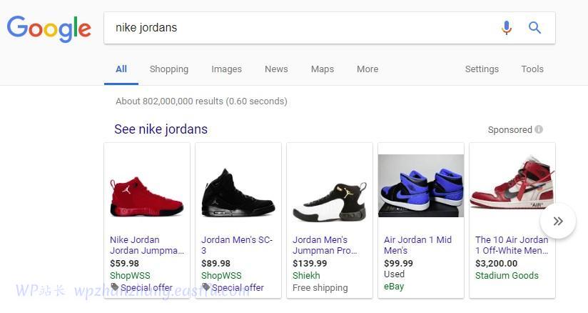 谷歌购物广告 - WooCommerce 谷歌产品 Feed