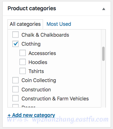 WooCommerce 产品提要的完整指南 - Google 购物和 Facebook [2022] 1