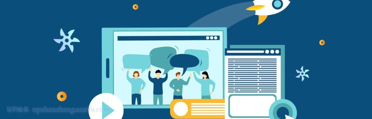 8种使用LearnDash小组的方法