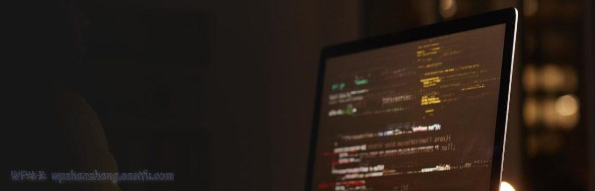 开源软件如何使企业和业务受益