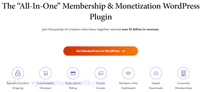 MemberPress 会员和 LMS 插件 MemberPress 会员和 LMS 插件