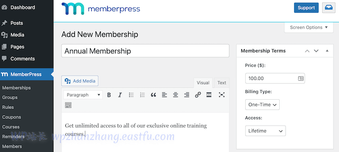 使用 MemberPress 销售培训订阅 使用 MemberPress 销售培训订阅