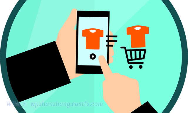 如何通过17个简单的步骤改进您的电子商务网站