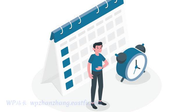 如何使用 Linux Cron Job 优化WP-Cron以获得更好的性能