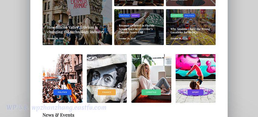 2023年27个最佳 WordPress 博客和新闻杂志主题