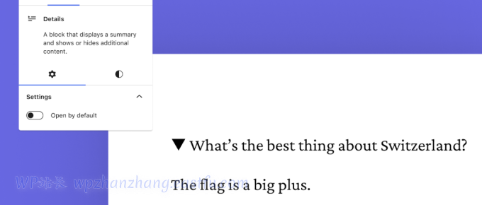 WordPress 6.3路线图