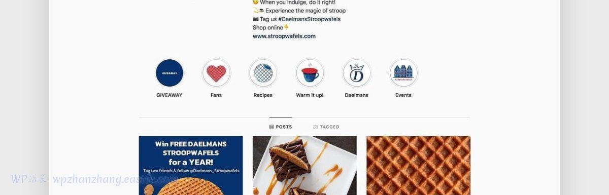 跨境电商社交媒体：选择合适的平台