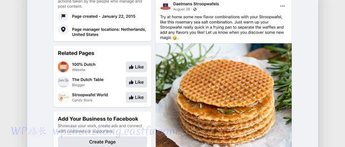 使用海外社交媒体的九种方法(和五个专业提示!)