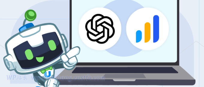 将OpenAI和ChatGPT模型与LearnDash结合使用
