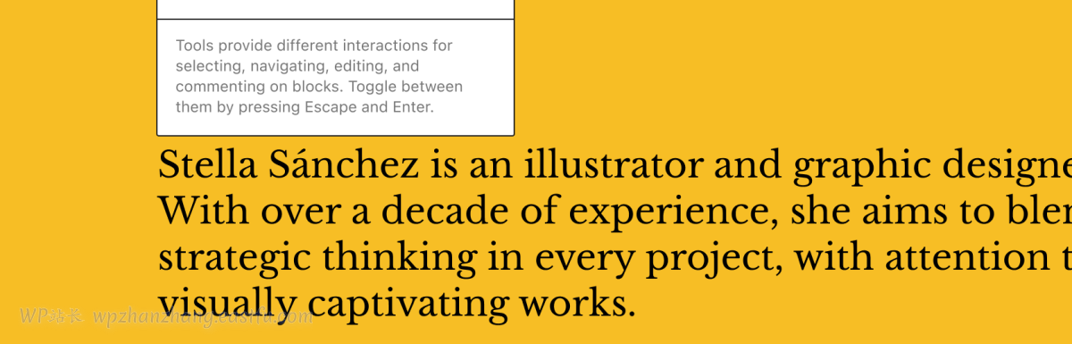 WordPress工作流程