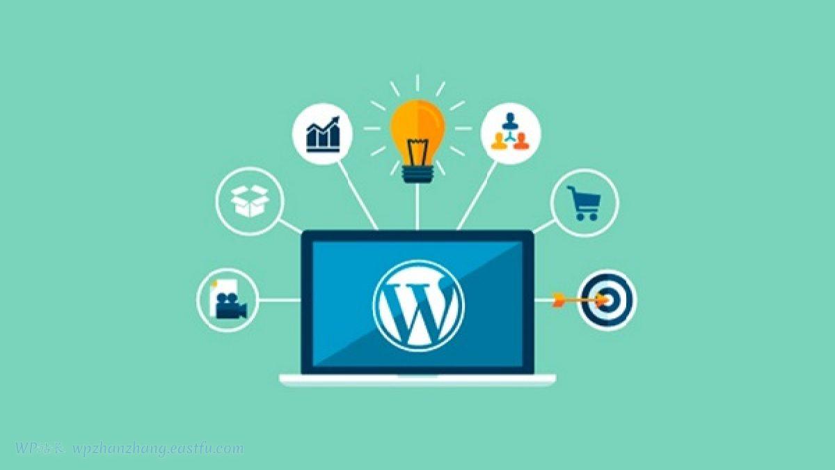 WordPress