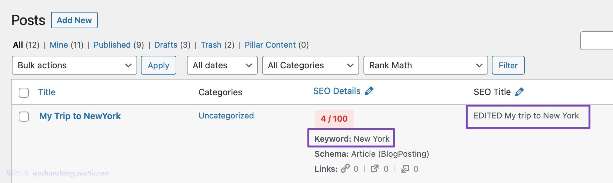 SEO 信息已更改