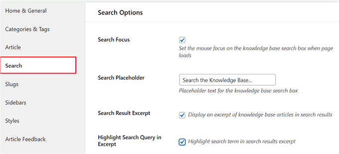 配置文档的搜索选项