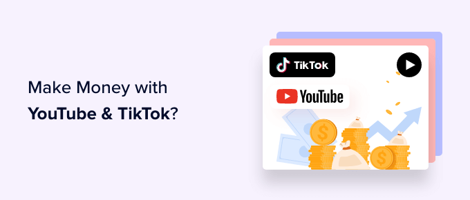 研究:YouTube和TikTok上在线视频赚钱背后的真相