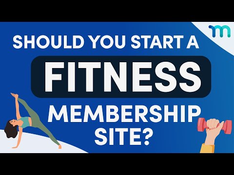 您应该创建一个健身会员网站吗？ （+ 5 个示例）