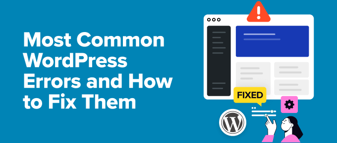 WordPress常见错误修复大全：9个典型问题及解决步骤