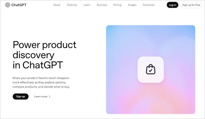 ChatGPT 商户账户