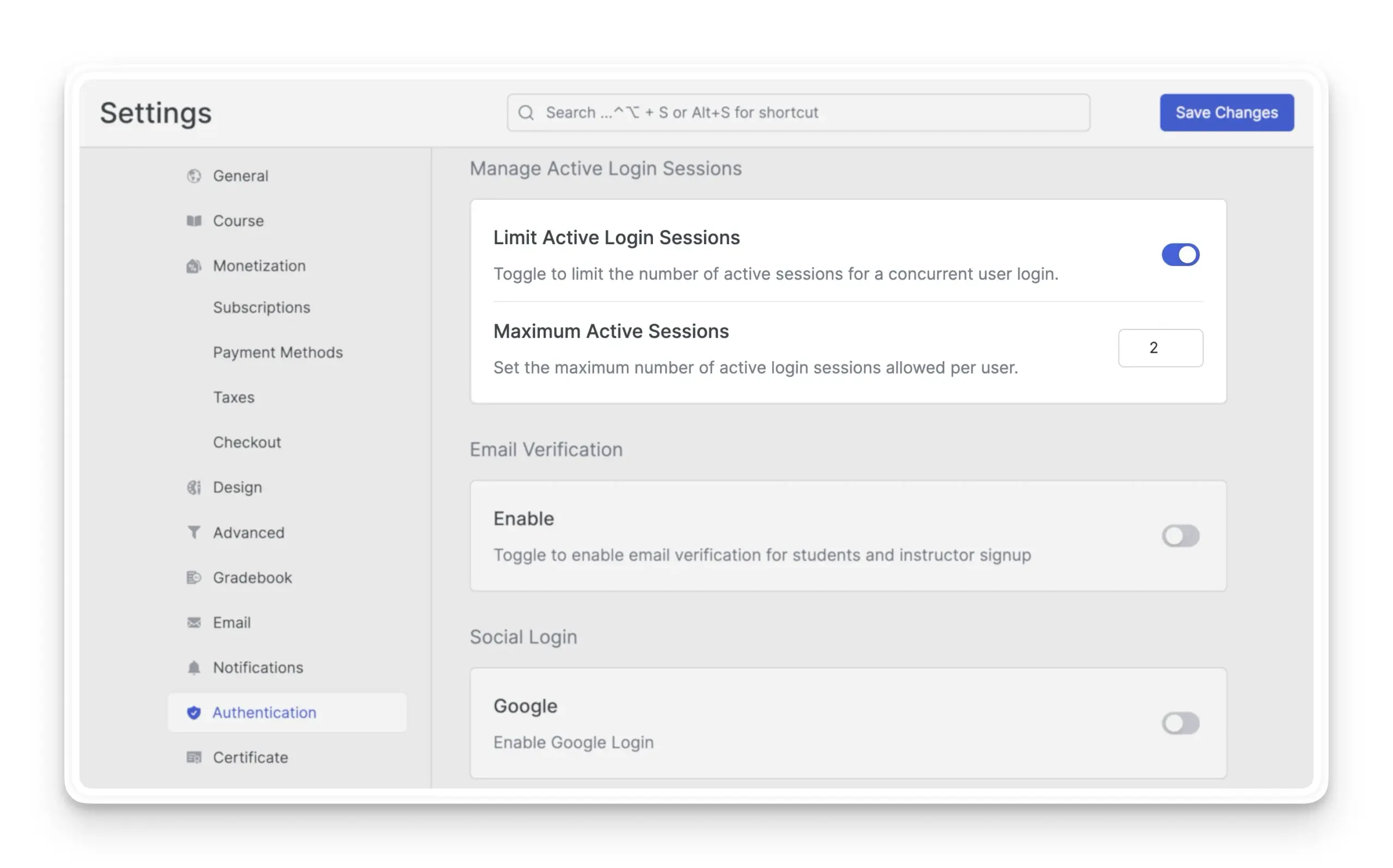 导师 LMS 限制活跃登录会话