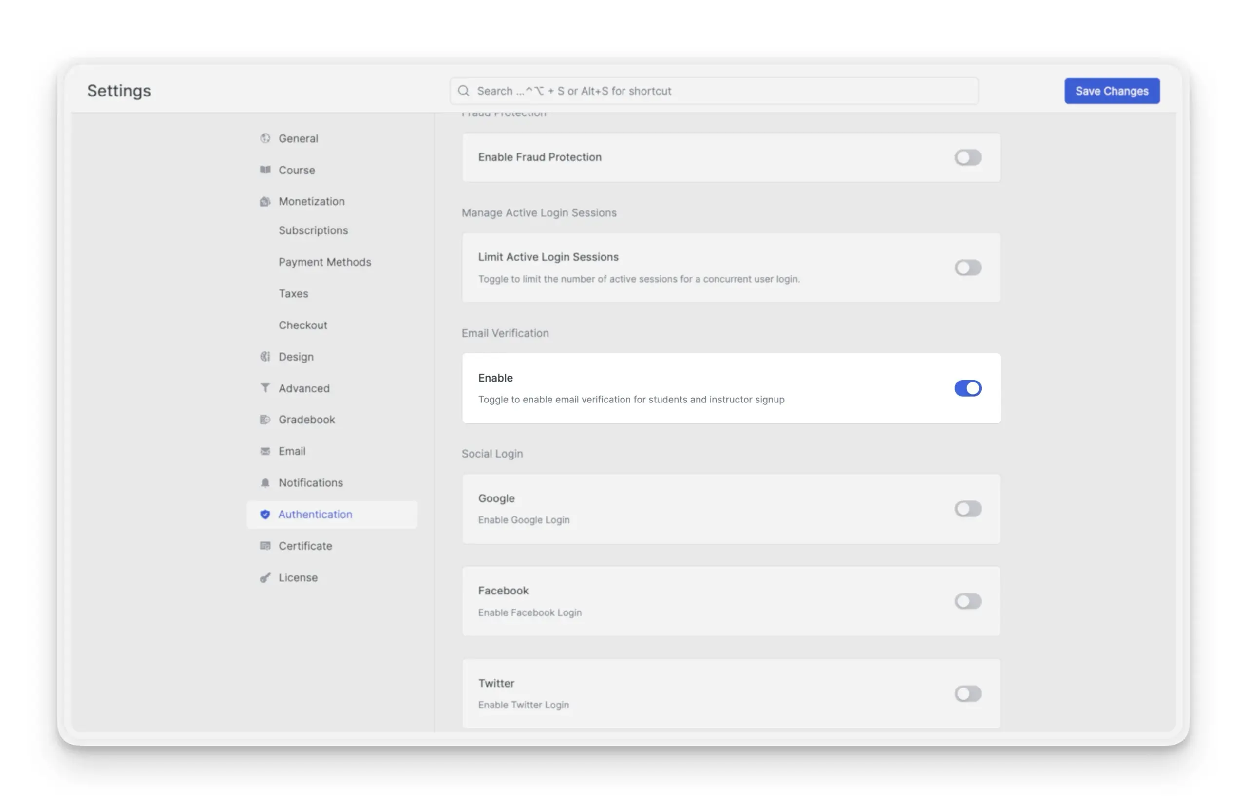 导师 LMS 电子邮件验证