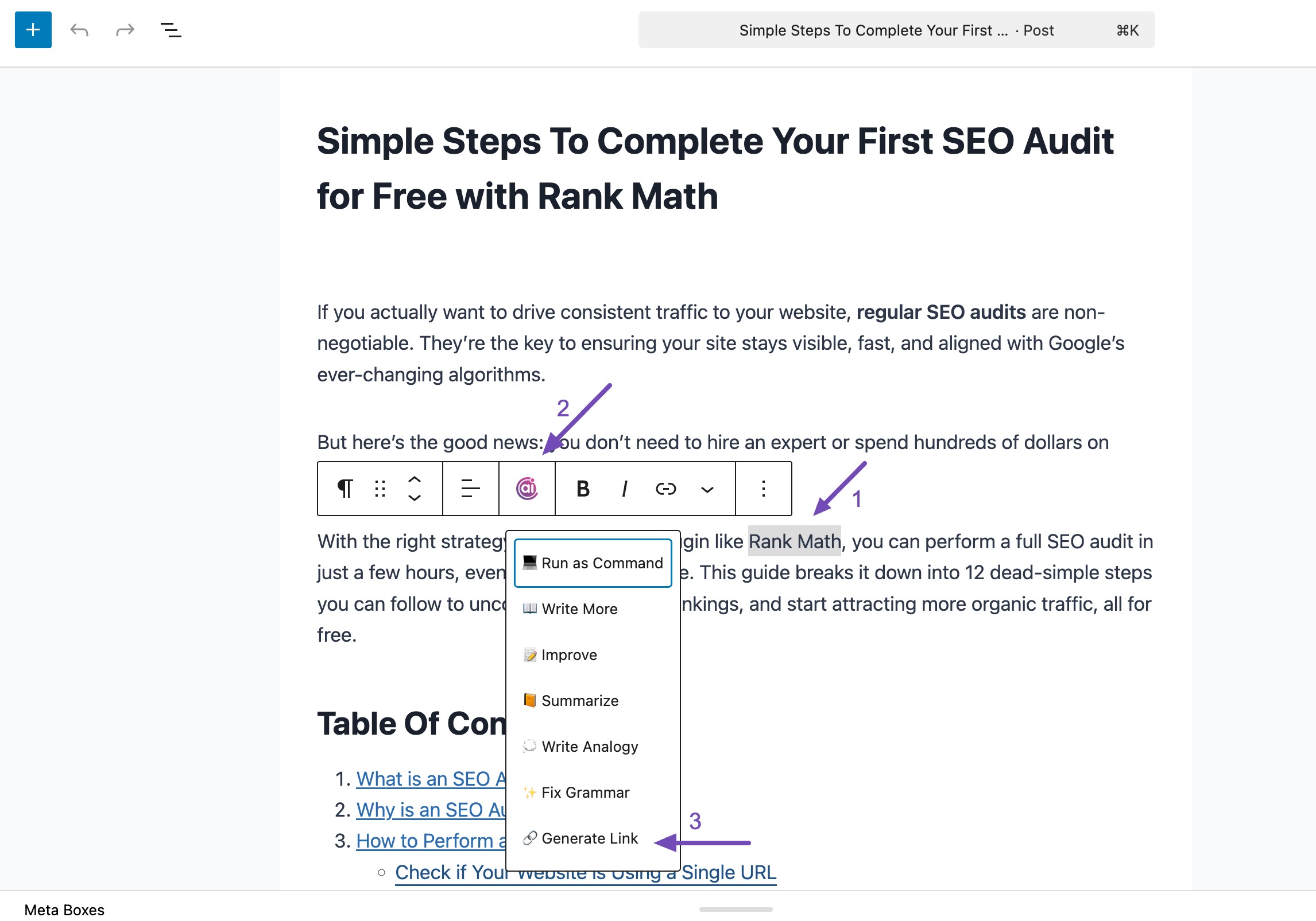 点击“生成链接”
