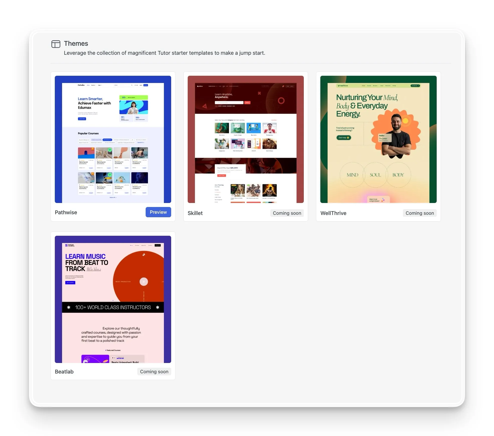 主题展示导师 LMS